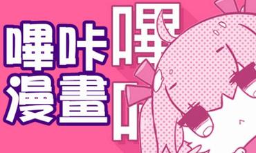 PICACG官网链接入口图标