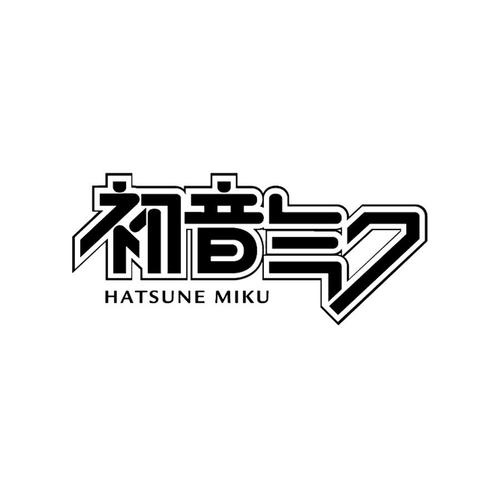初音社官网版