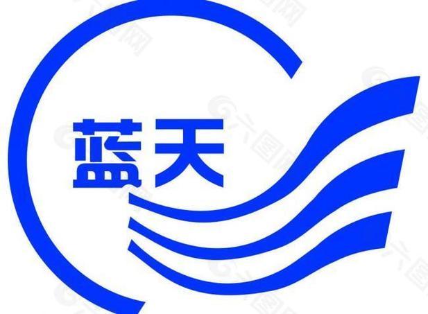 蓝天兼职截图