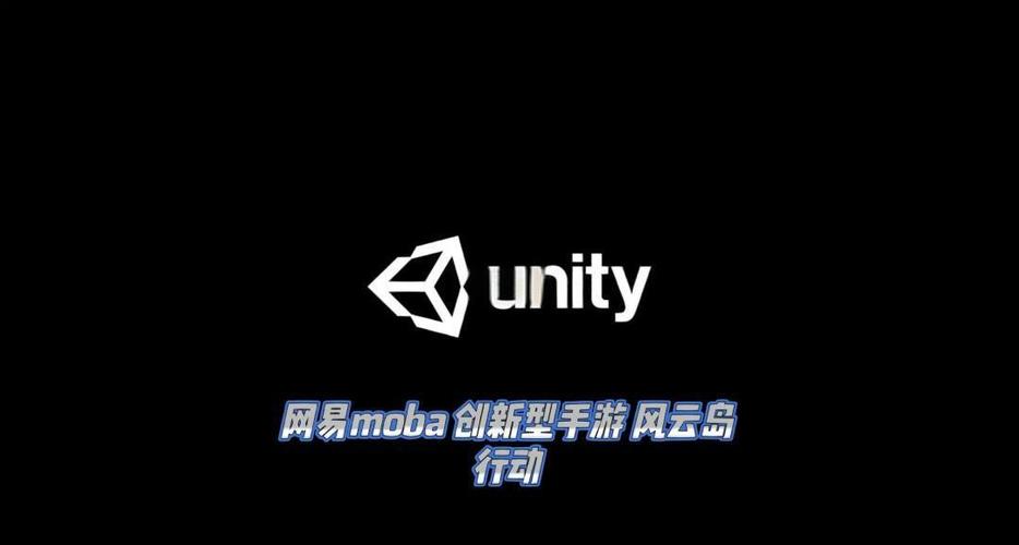 风云岛行动辅助