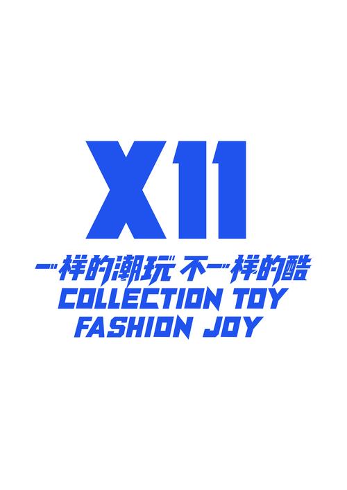 第一主板o1bz2021