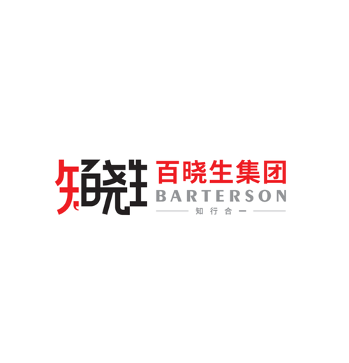 百晓生便民