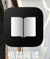LITHIUM阅读器