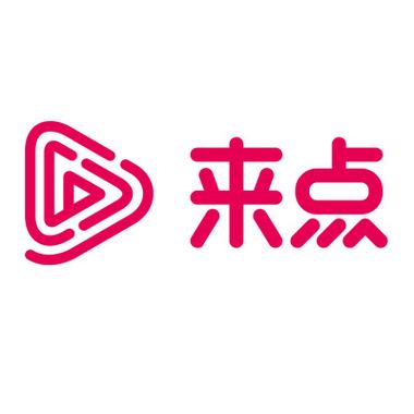 点来点去