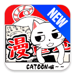 漫画迷正版图标
