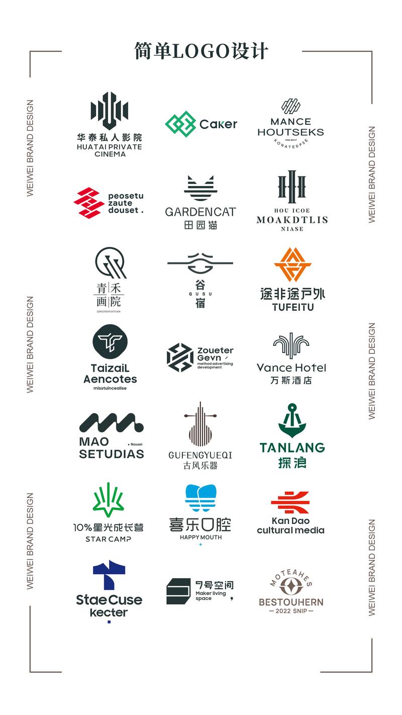 天天有内涵