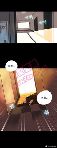 女神网咖漫画免费完整版