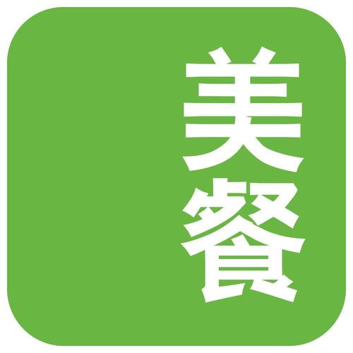美丽餐厅赚钱版