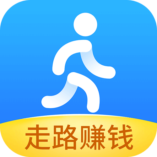 口袋步数app安卓走路网赚版