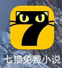 猫声有声小说破解版v6.0.3.2507