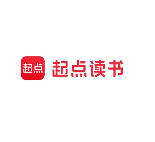 起点阅读免费版破解版