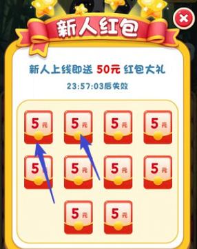 喵喵赚大钱红包版