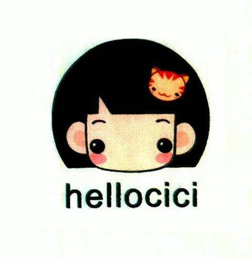 CICI动漫