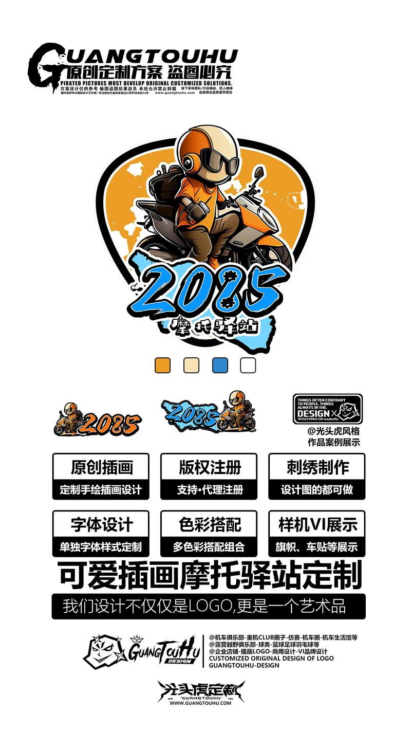 漫画驿站APP最新版