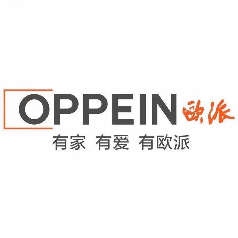 合成大欧派红包版图标