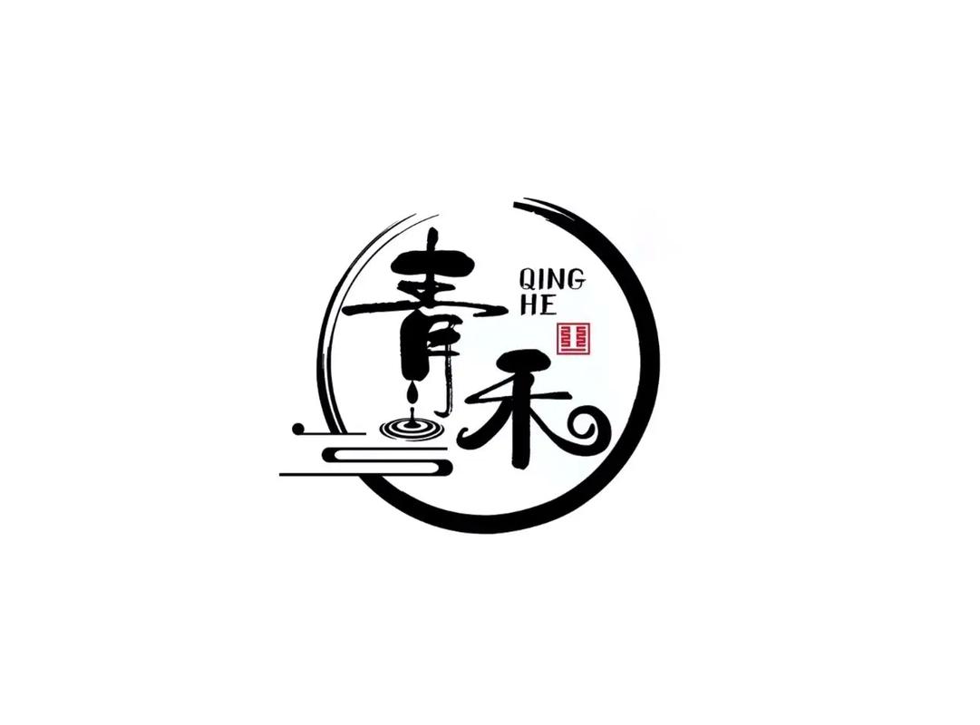 青禾漫画