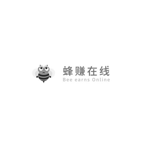 蜂赚官网版