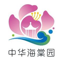 2022海棠文化官网版