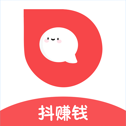 抖赚兼职