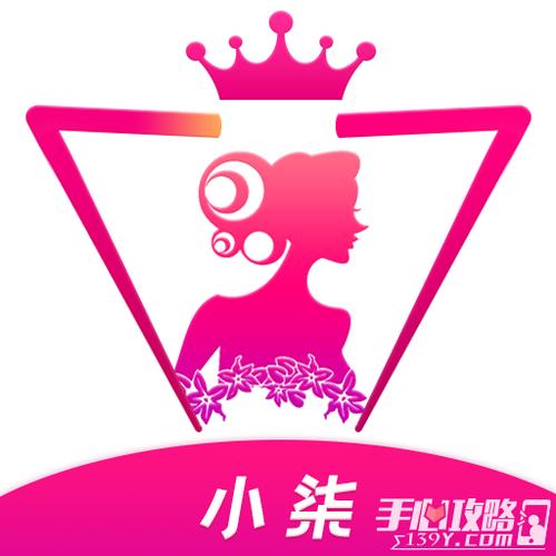 小柒直播app2017最新版
