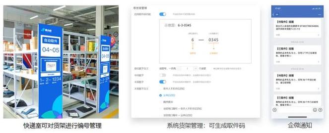 免费24小时自助下单平台