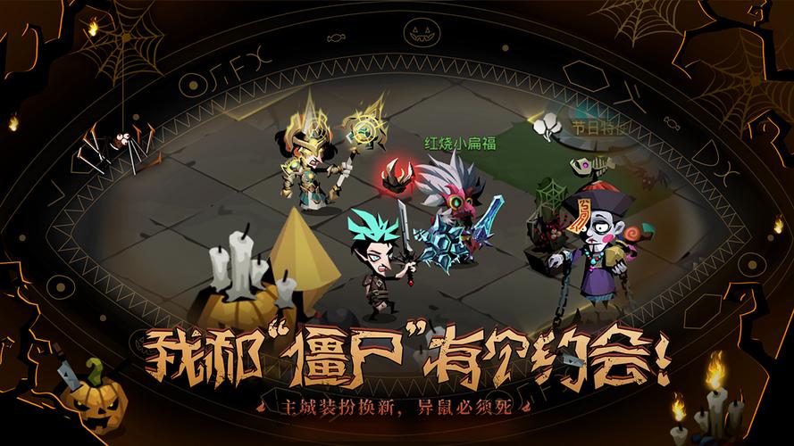 贪婪洞窟自动刷图v1.0.0