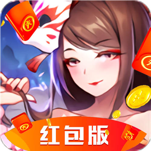 能跟女生做的游戏推荐手游红包版