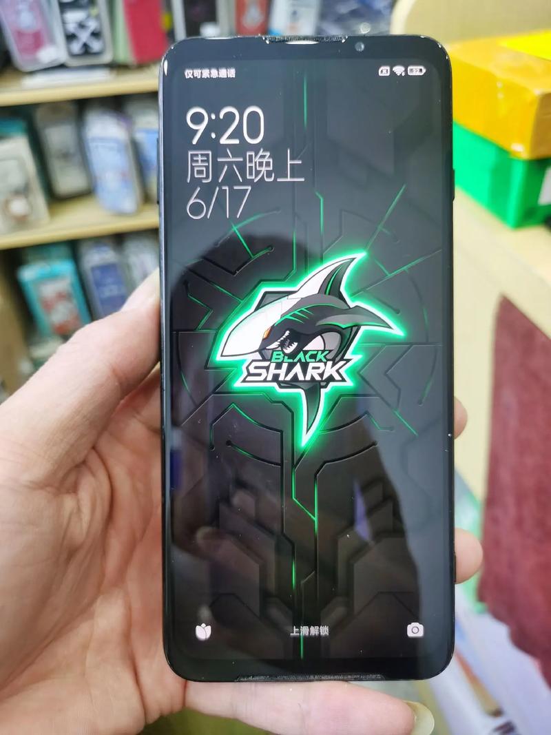 黑鲨阁APP官网手机版