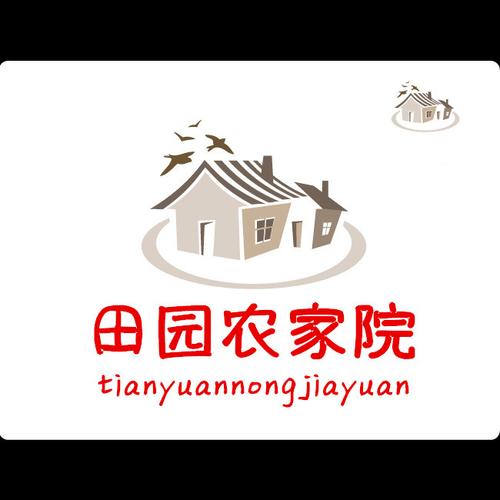 田园农院最新版