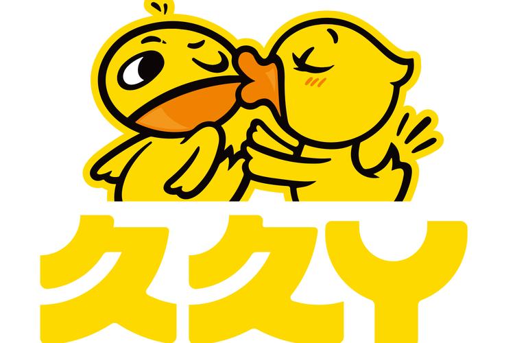久久漫画完整版截图