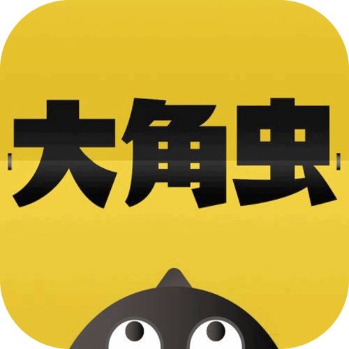 大角虫漫画最新版