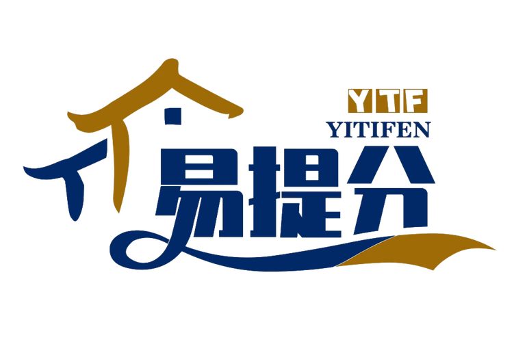 易提资讯最新版