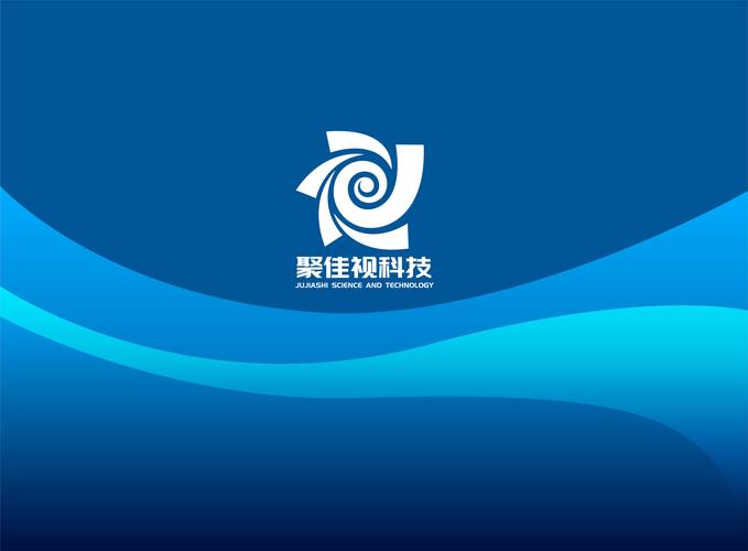 要点传达