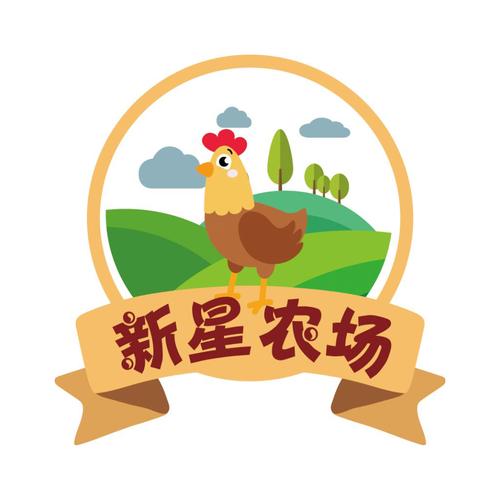 种红包土地农场