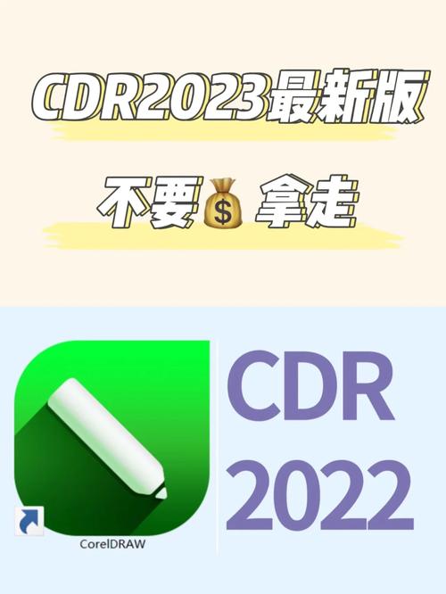 jomiconic 安装包36m清爽版