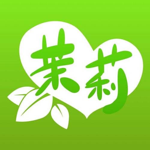 茉莉直播官网版截图