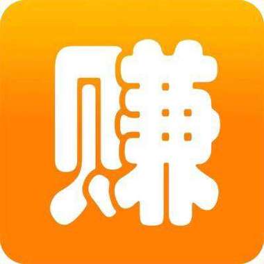 秒赚试玩官网版