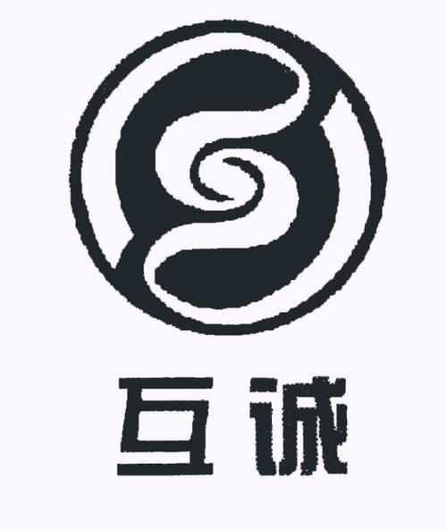 诚诚互帮