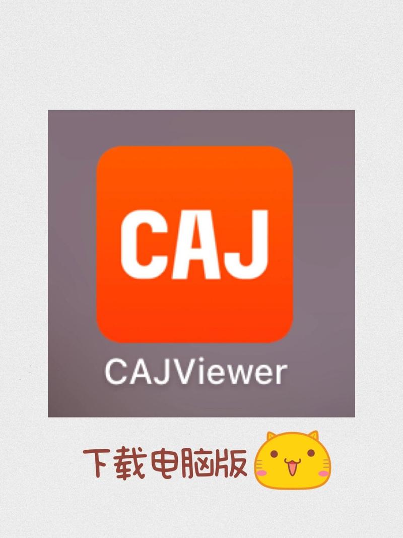 aku软件库密码