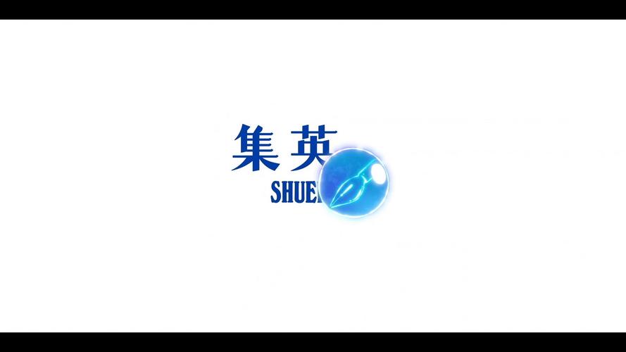 集英社图标