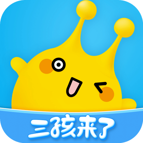 麦咭漫画缩略图