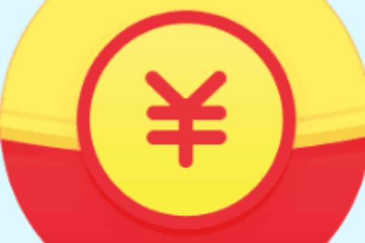 答题赚钱宝app2020最新版