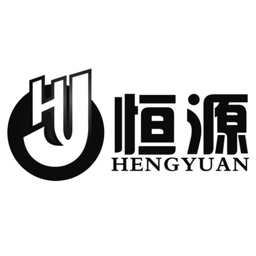 恒源森林