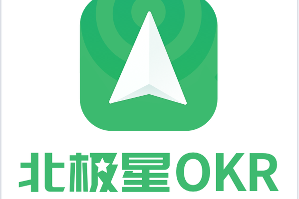 北极星辅助器最新版
