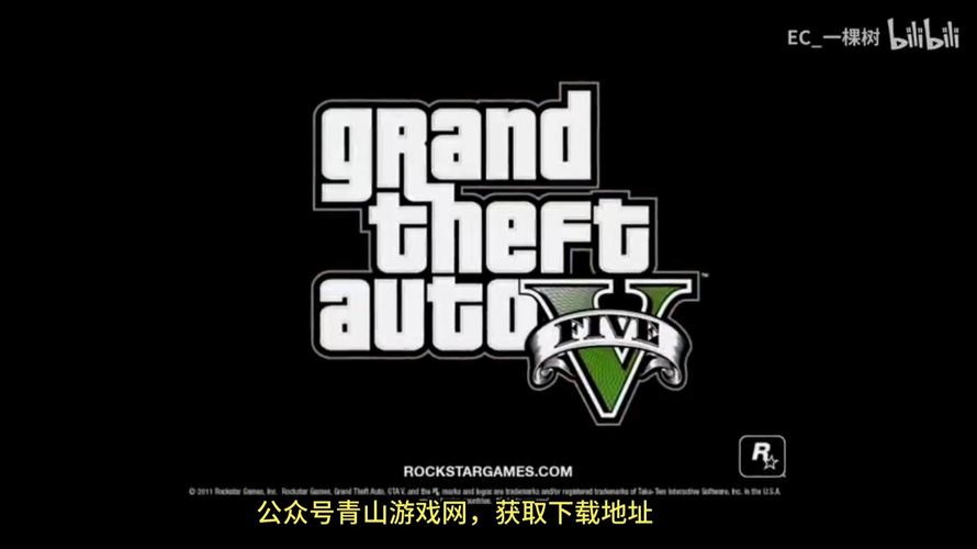 《GTA5》免费下载安卓版