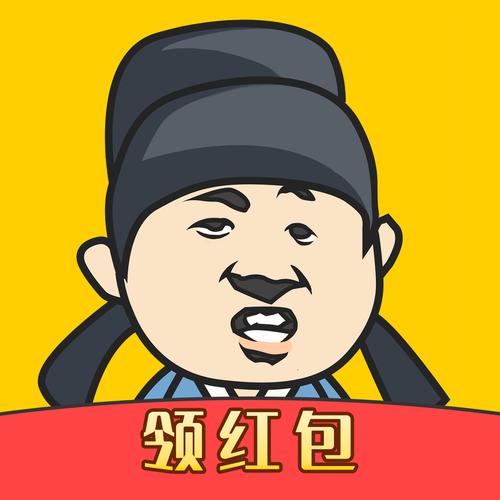 成语大闯关赚钱版