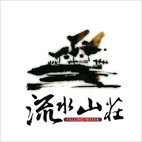 漫画山庄图标