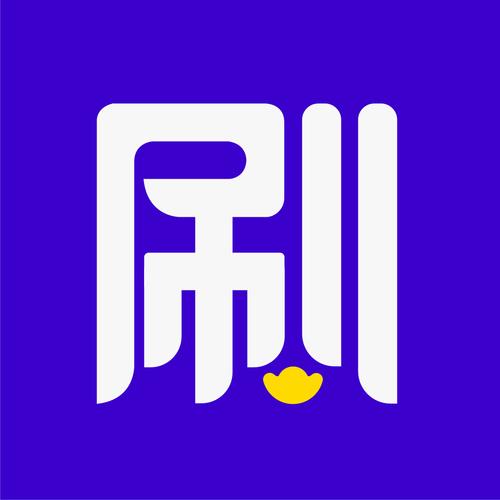 刷宝短视频免费下载安装