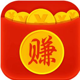 日赚100元app