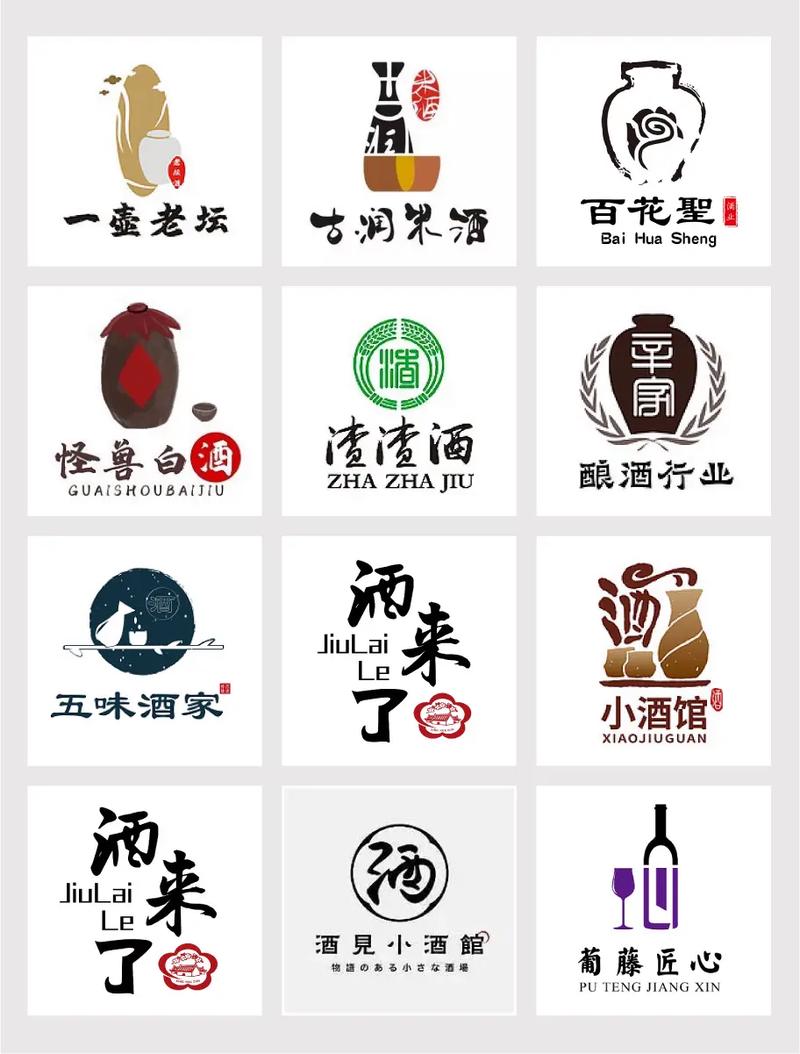 幸福酒厂赚钱